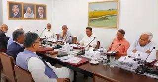 বিএনপির জাতীয় স্থায়ী কমিটির বৈঠকে তারেক রহমান